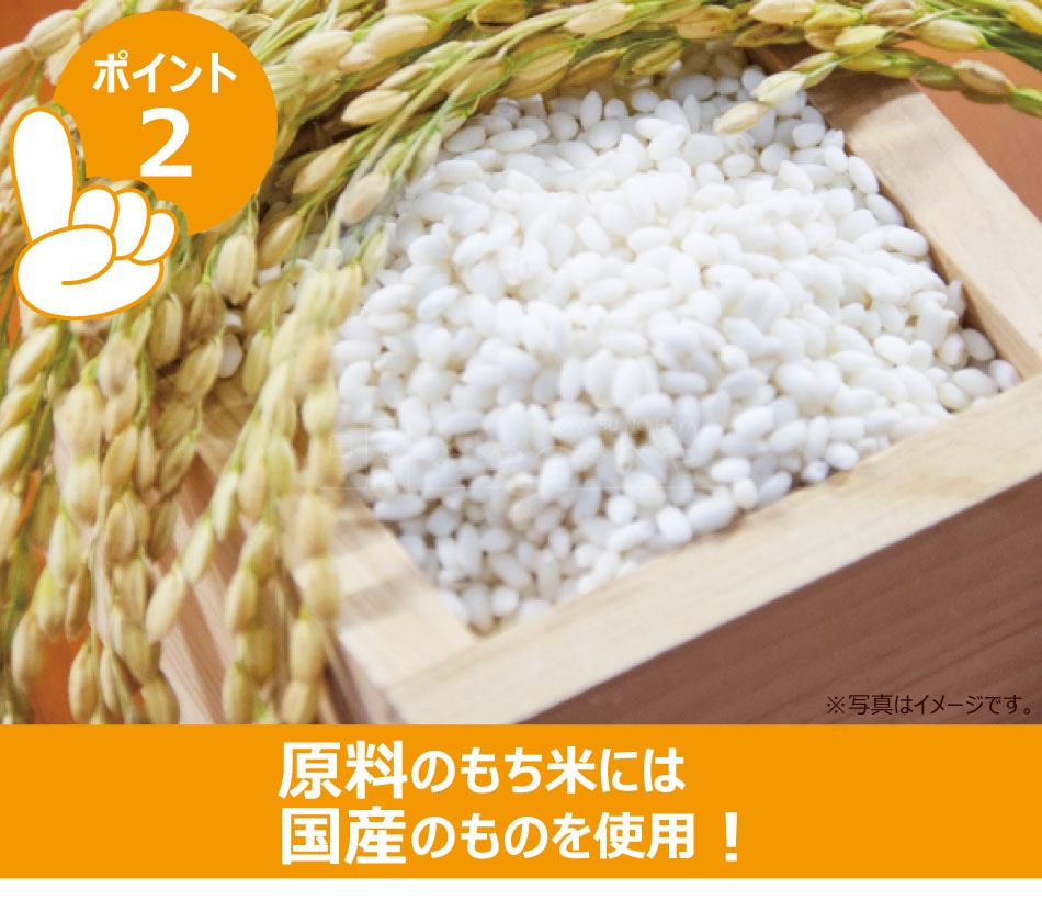 �ܽ�����̵�� �ϥ������� �� ����� 150g ��30�� ��ʬ�� ���� �ƥȥ� �ϥ��������� �ۻ�