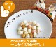 �ܽ�����̵�� �ϥ������� �� ����� 150g ��30�� ��ʬ�� ���� �ƥȥ� �ϥ��������� �ۻ�