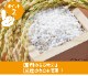 �ܽ�����̵�� �ϥ������� �� ����� 150g ��30�� ��ʬ�� ���� �ƥȥ� �ϥ��������� �ۻ�
