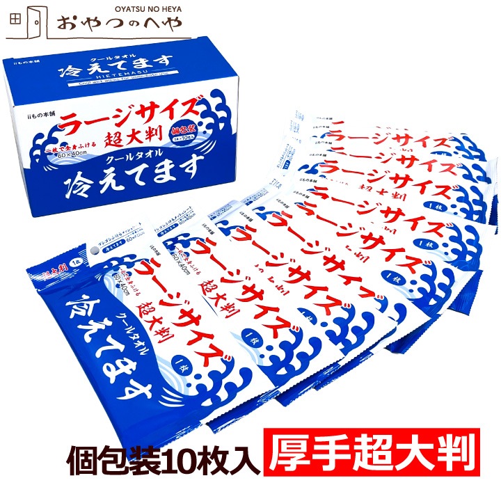 ii������� �ڸ������� �����륿���� ������������ 10������ �顼�������� Ķ��Ƚ �䤨�Ƥޤ� Ǯ����к� ��̳��