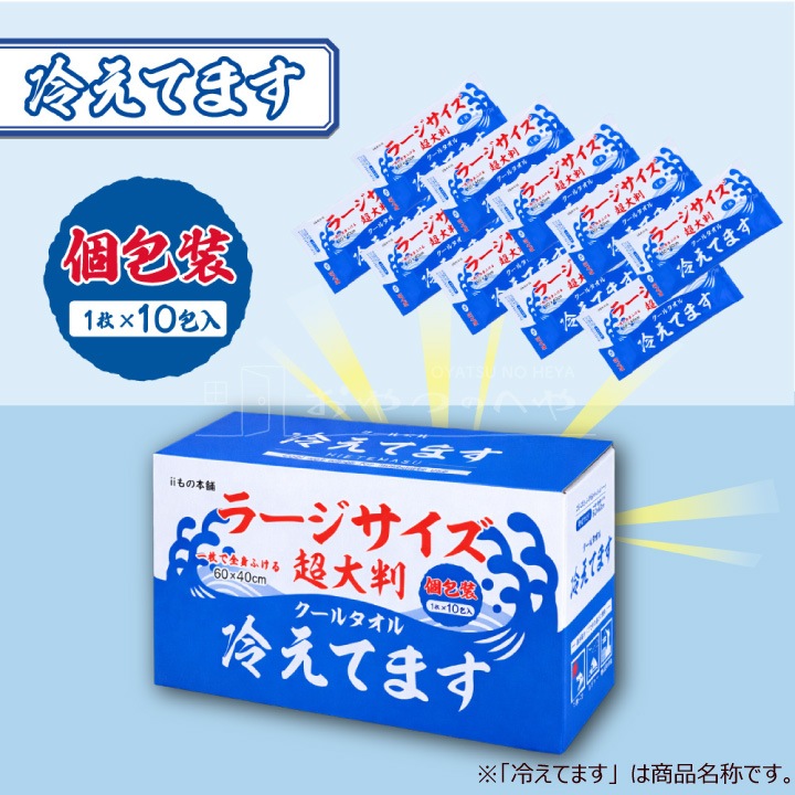 ii������� �ڸ������� �����륿���� ������������ 10������ �顼�������� Ķ��Ƚ �䤨�Ƥޤ� Ǯ����к� ��̳��