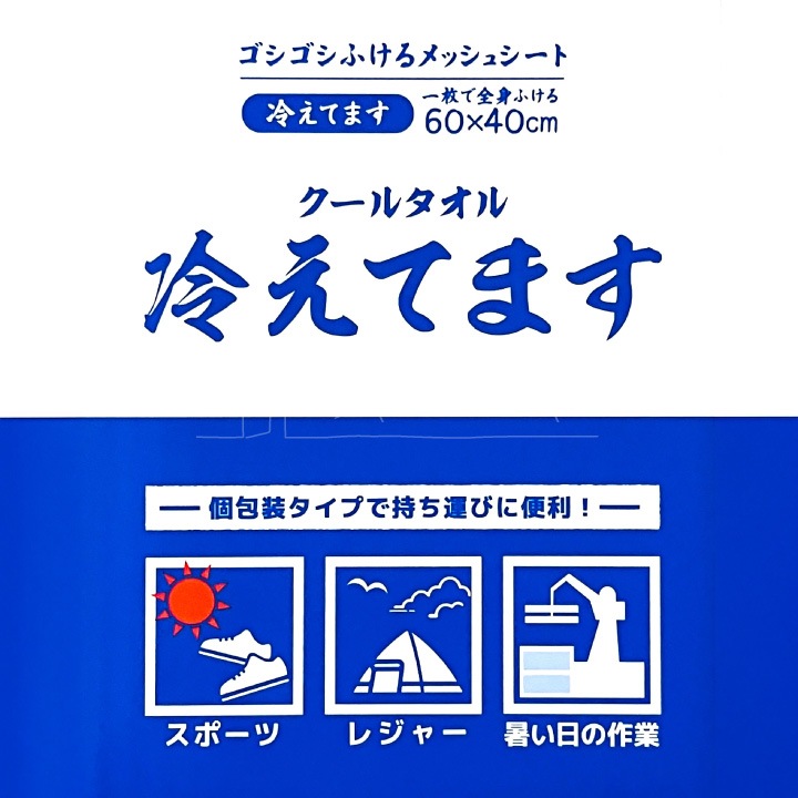 ii������� �ڸ������� �����륿���� ������������ 10������ �顼�������� Ķ��Ƚ �䤨�Ƥޤ� Ǯ����к� ��̳��