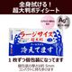 ii������� �ڸ������� �����륿���� ������������ 10������ �顼�������� Ķ��Ƚ �䤨�Ƥޤ� Ǯ����к� ��̳��