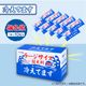 ii������� �ڸ������� �����륿���� ������������ 10������ �顼�������� Ķ��Ƚ �䤨�Ƥޤ� Ǯ����к� ��̳��