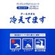 ii������� �ڸ������� �����륿���� ������������ 10������ �顼�������� Ķ��Ƚ �䤨�Ƥޤ� Ǯ����к� ��̳��