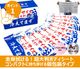 ii������� �ڸ������� �����륿���� ������������ 10������ �顼�������� Ķ��Ƚ �䤨�Ƥޤ� Ǯ����к� ��̳��
