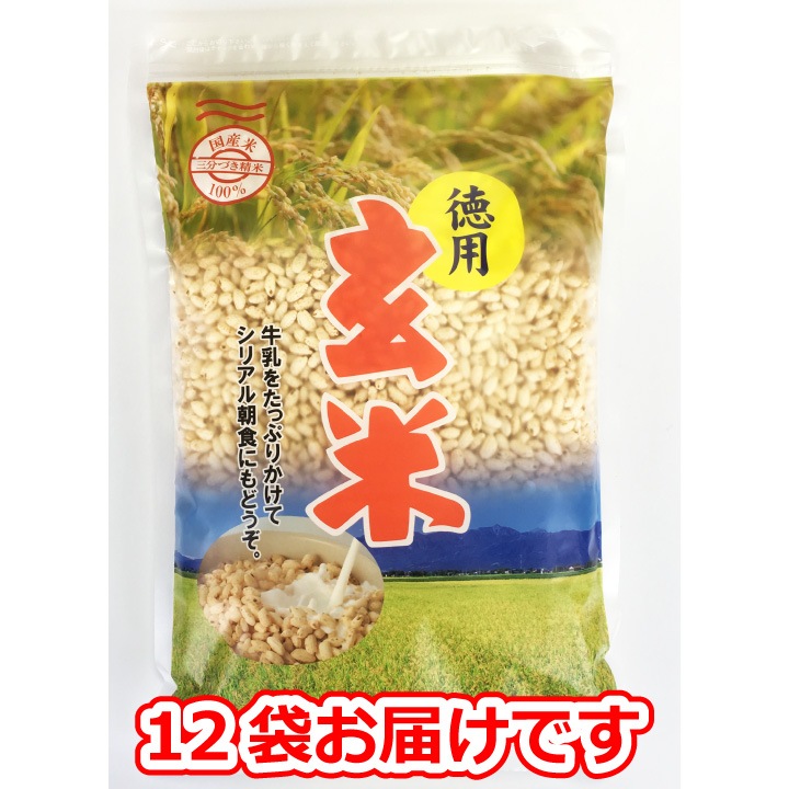 ���ƥѥ� ���� ���ꥢ�� 1������ 240g��12��