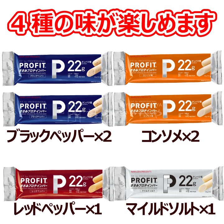 ̵۴ ץեå   ץƥС 4異 ᡼ ԲġPROFIT  ݡ  