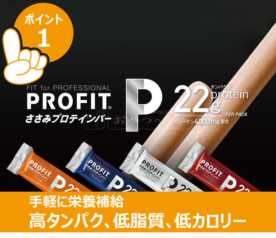 ̵۴ ץեå   ץƥС 4異 ᡼ ԲġPROFIT  ݡ  