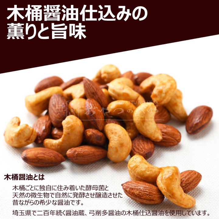 �ߥå����ʥå� �ڲ� ���� �Ź��� 70g��6 ʼ�� ͭ��˧��Ʋ �᡼���ء�������Բġ�