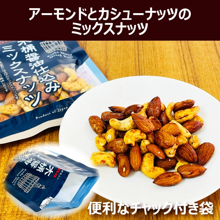 �ߥå����ʥå� �ڲ� ���� �Ź��� 70g��6 ʼ�� ͭ��˧��Ʋ �᡼���ء�������Բġ�