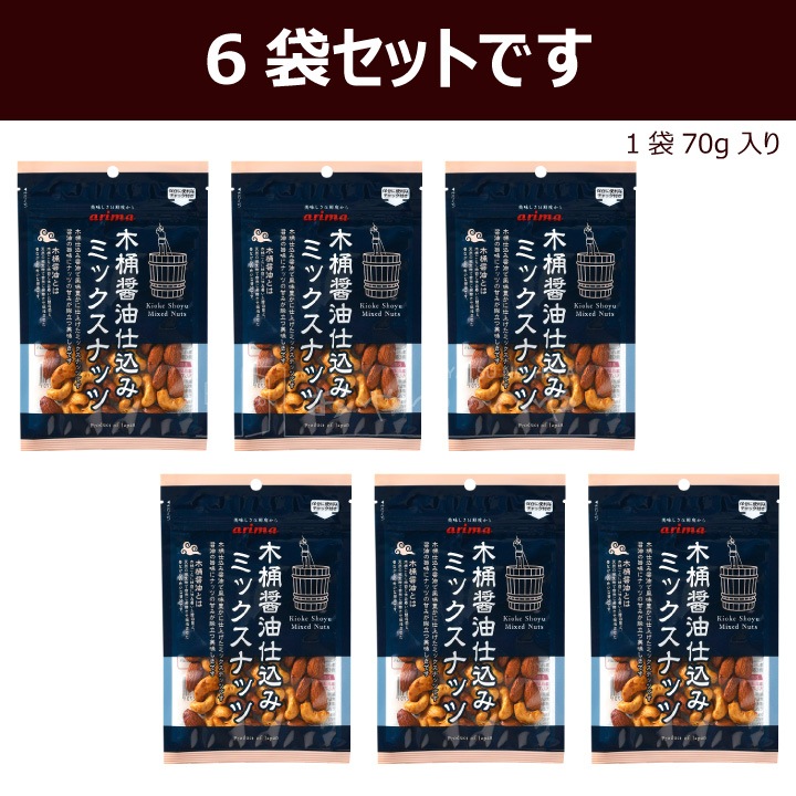 �ߥå����ʥå� �ڲ� ���� �Ź��� 70g��6 ʼ�� ͭ��˧��Ʋ �᡼���ء�������Բġ�