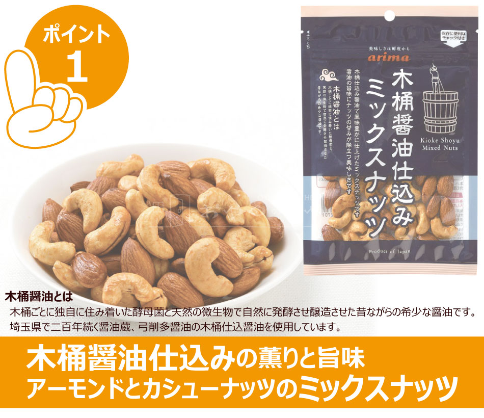 �ߥå����ʥå� �ڲ� ���� �Ź��� 70g��6 ʼ�� ͭ��˧��Ʋ �᡼���ء�������Բġ�