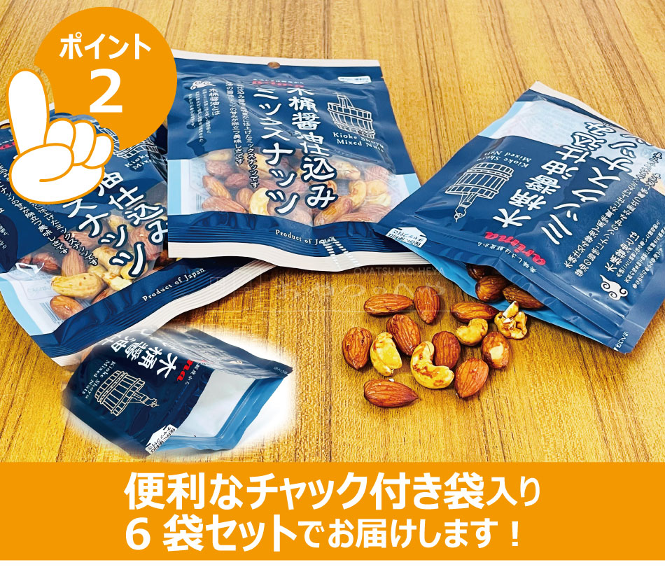 �ߥå����ʥå� �ڲ� ���� �Ź��� 70g��6 ʼ�� ͭ��˧��Ʋ �᡼���ء�������Բġ�