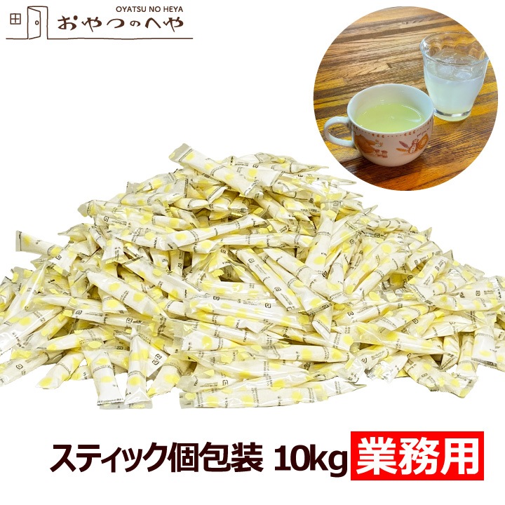 ��̳�� ���͡��� ���ƥ��å� ������ 10kg (��600��ʬ) ���� ʴ�����ð��� ������ �ۥå� Ǯ����к�