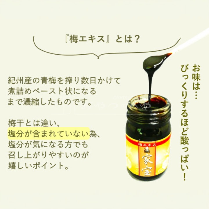 Ĺ������ ������ 100% ���� ���� �ߥ����� ���� ��ʬ0% �ڡ����� 100g