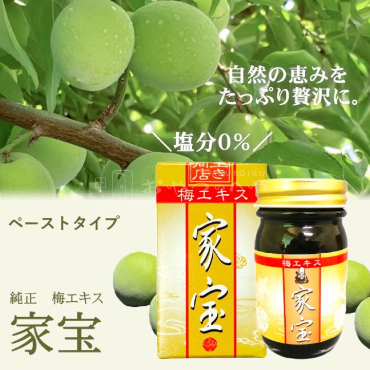 Ĺ������ ������ 100% ���� ���� �ߥ����� ���� ��ʬ0% �ڡ����� 100g