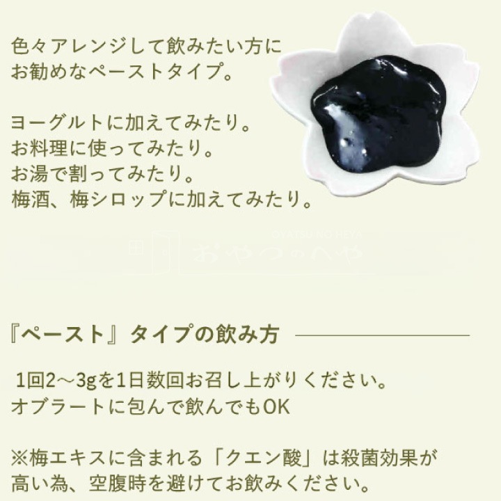 Ĺ������ ������ 100% ���� ���� �ߥ����� ���� ��ʬ0% �ڡ����� 100g