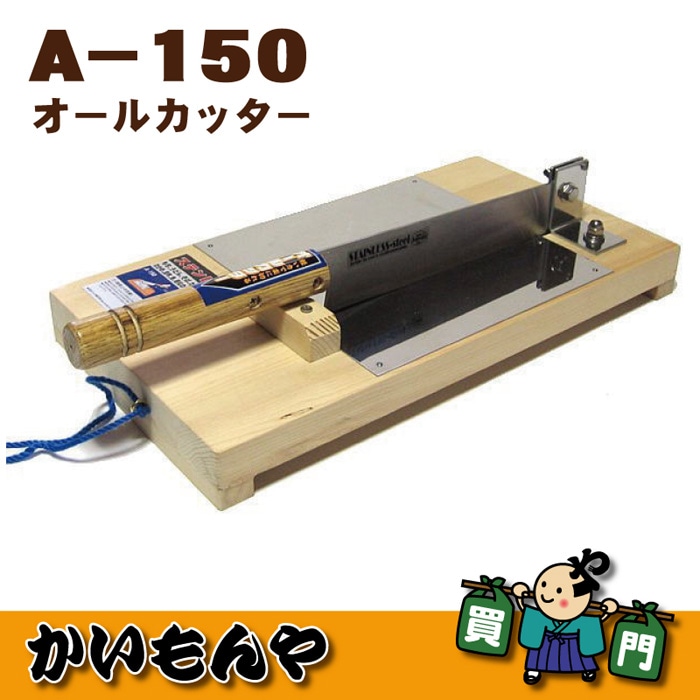 ��A-150�ۥ����륫�å������ʤ�����å��������ܤ��㥫�å��������ۥ��å������㾾���å���)�������������