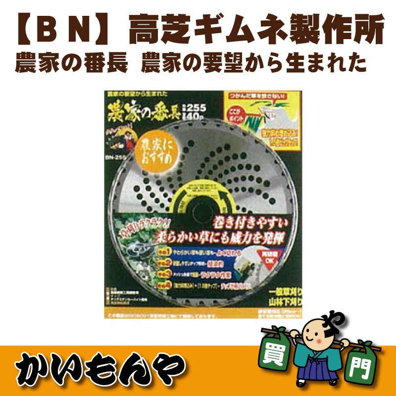 ڣ£ΡȤĹ Ȥ˾ޤ줿 ǥꡡ//祻å