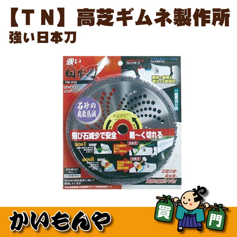 �ڣԣΡ۶��������� ��ǥ��������ꡡ����/����/�����祻�å�