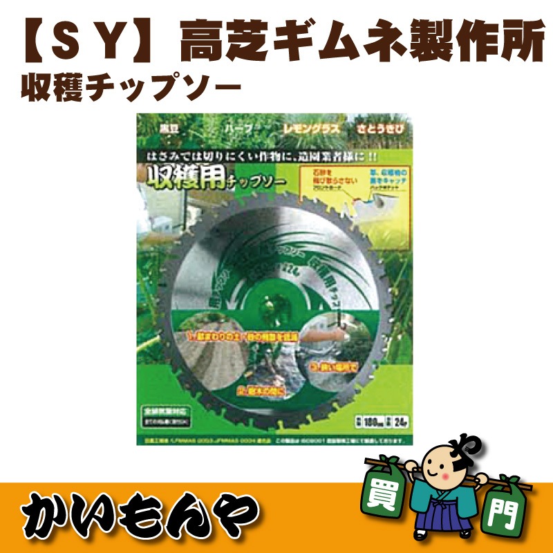 �ڣӣ١ۼ��ϥ��åץ��� ��ǥ��������ꡡ����/����/�����祻�å�