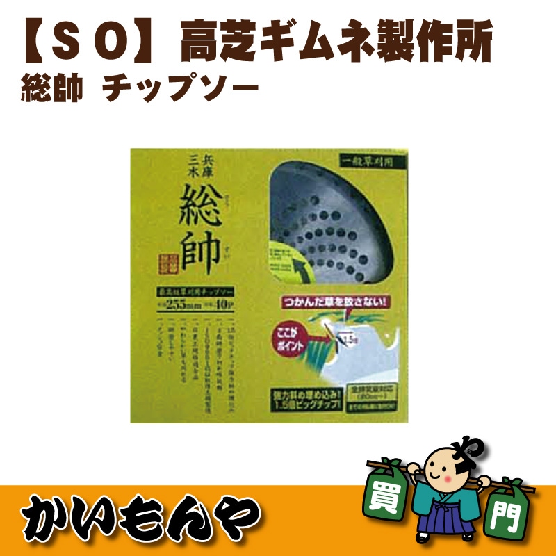 �ڣӣϡ����� ���åץ��� ��ǥ��������ꡡ����/����/�����祻�å�