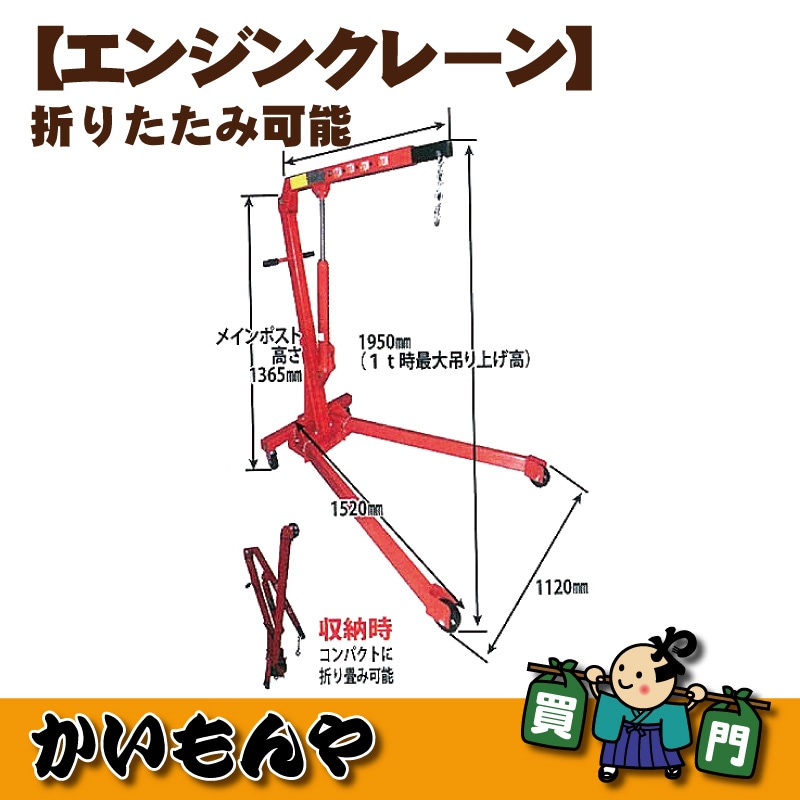 ���󥸥󥯥졼�󡡡ڎҎ�����ľ������Բġ�