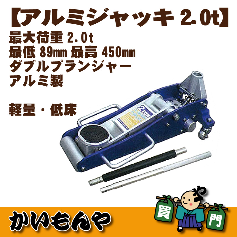 ��������������ߥ���å�2.0t����������ڎҎ�����ľ������Բġ� ���Ŀ������ۤ�����������ȯ���������ޤ�