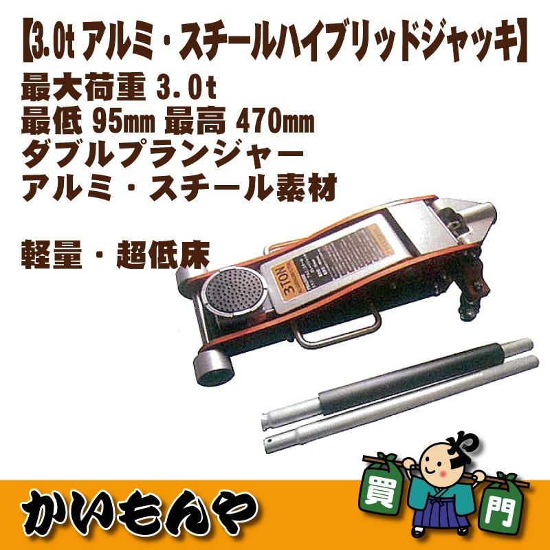 ��2019ǯ1��������ͽ���3.0������ߡ���������ϥ��֥�åɥ���å� �㾲������27kg���� �ڎҎ�����ľ������Բġ� ���Ŀ������ۤ�����������ȯ���������ޤ�