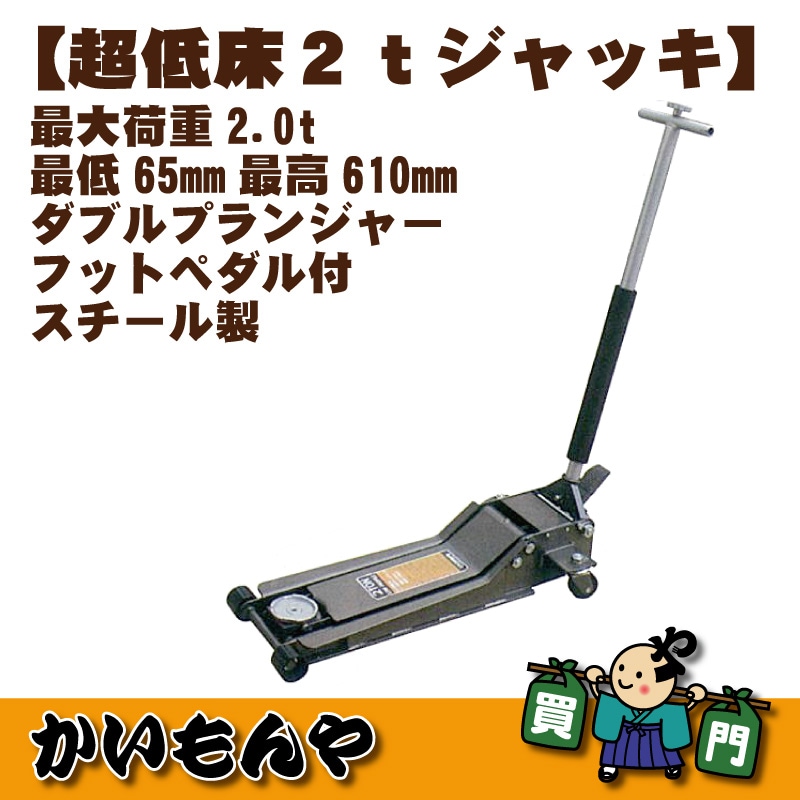 Ķ�㾲2.0t����å������ο����֡����������� �ڎҎ�����ľ������Բġ� ���Ŀ������ۤ�����������ȯ���������ޤ�