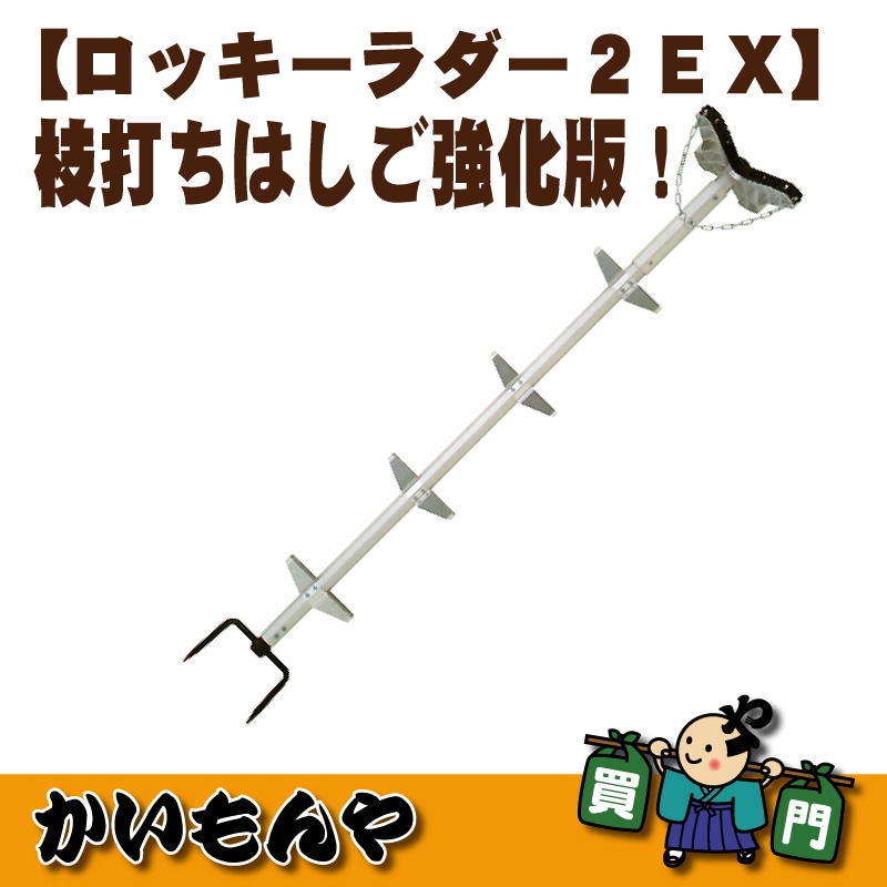 ���å��������2EX�������ǡ������ѤϤ������ò��������������Ф����Ǥ��Ϥ�������2018ǯ3����Ŀ����������⤤�������ޤ��ۡڎҎ�����ľ��������Բľ��ʡ�