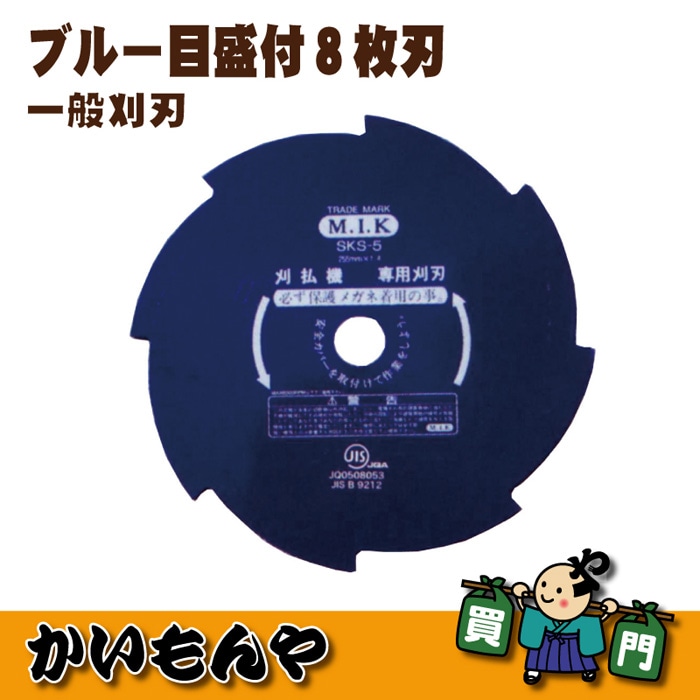 ��Ǽ��̤���8��ϥ֥롼�����ա���������� 10��/15��/20�祻�å�