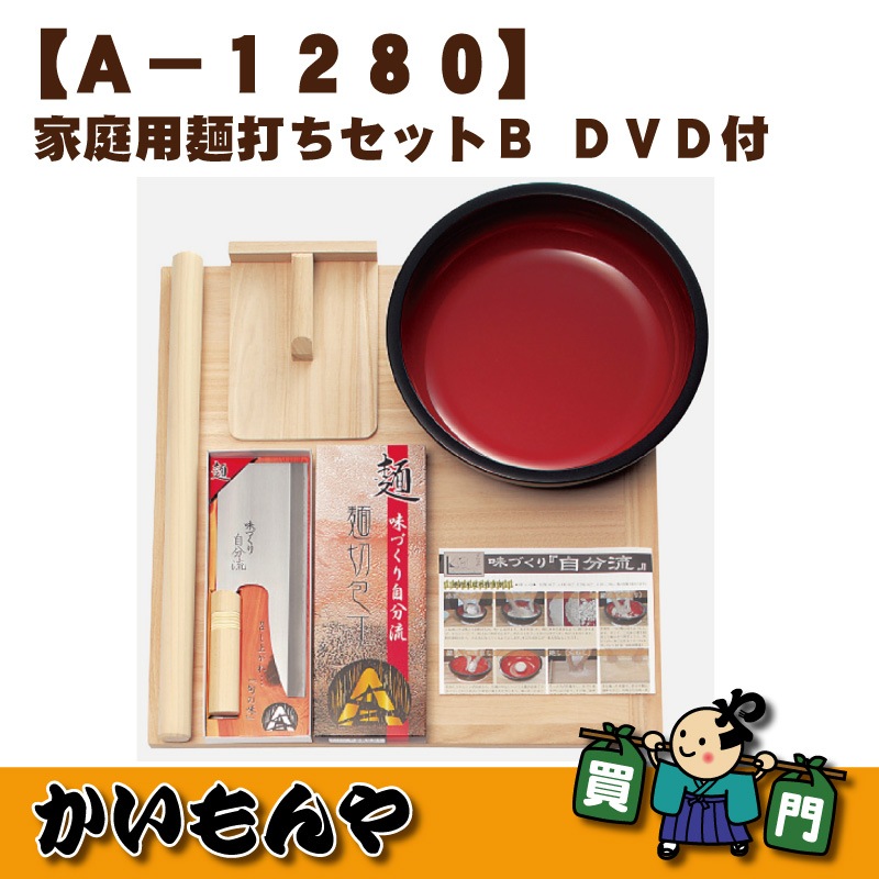 A-1280۲ѡץѡǥå ˭̭