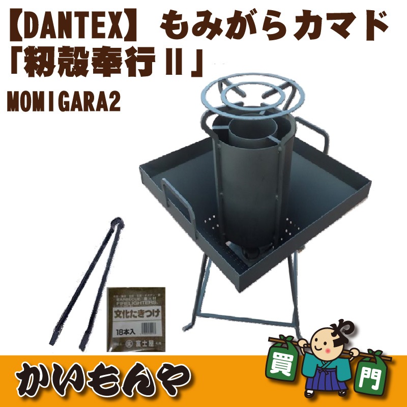 DANTEXۤߤ饫ޥ ԭסڎҎľۡԲľʡ