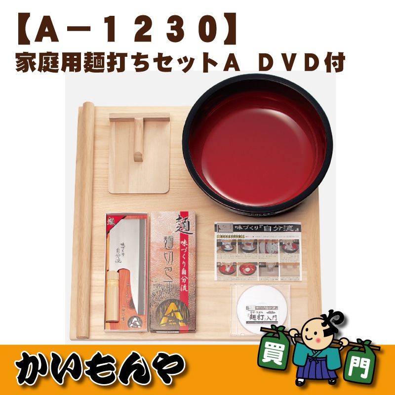 A-1280۲ѡץѡǥå ˭̭