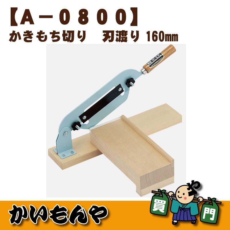 A-0801ۤڤꥫåǽץå꡼ ˭̭