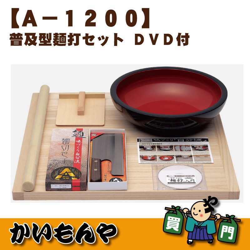 A-1280۲ѡץѡǥå ˭̭