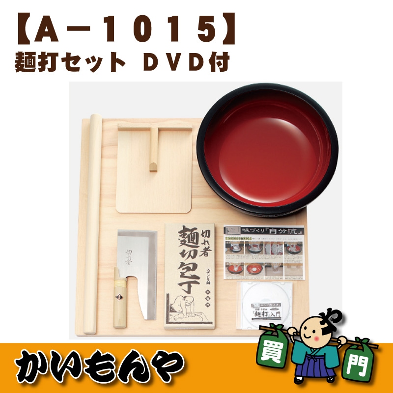 A-1280۲ѡץѡǥå ˭̭