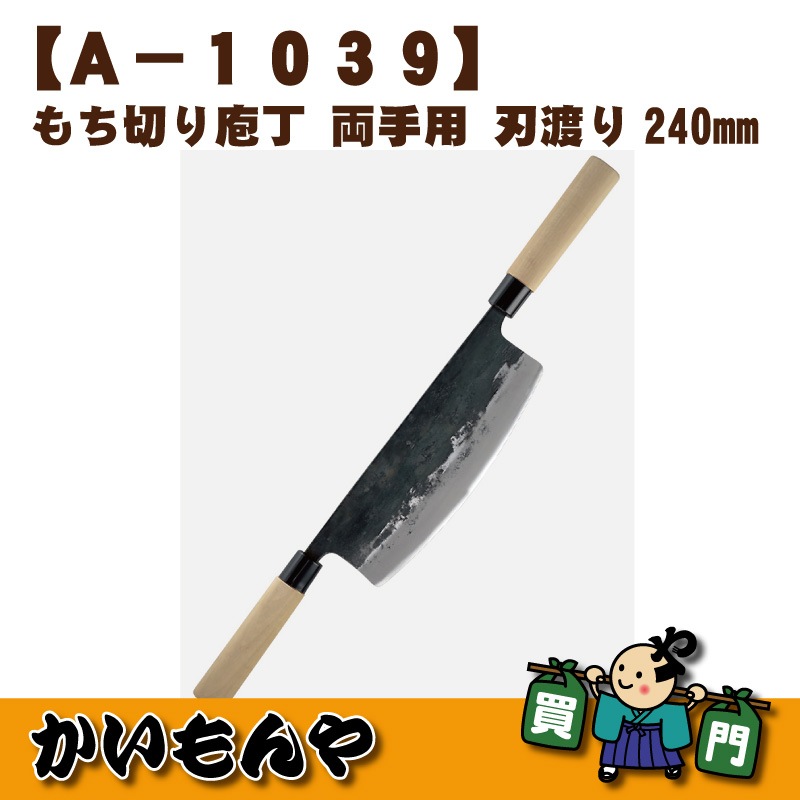 A-0801ۤڤꥫåǽץå꡼ ˭̭