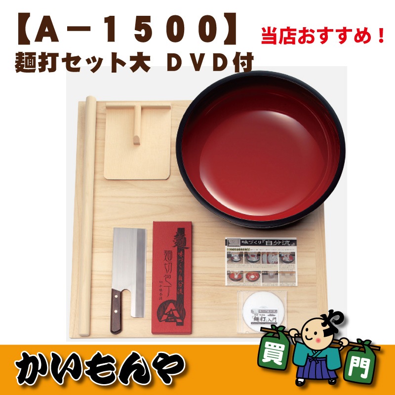 A-1280۲ѡץѡǥå ˭̭