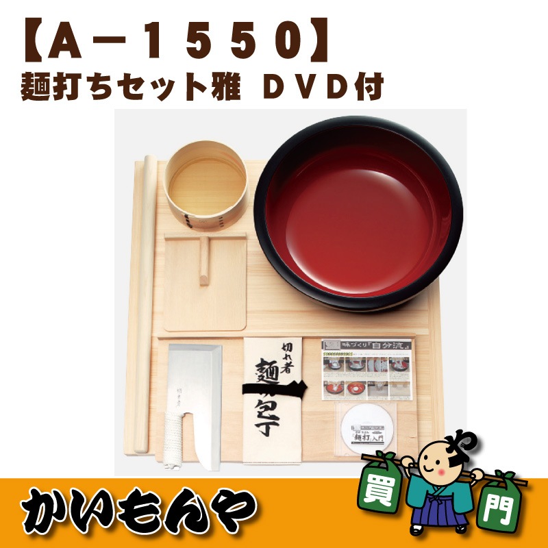 A-1280۲ѡץѡǥå ˭̭