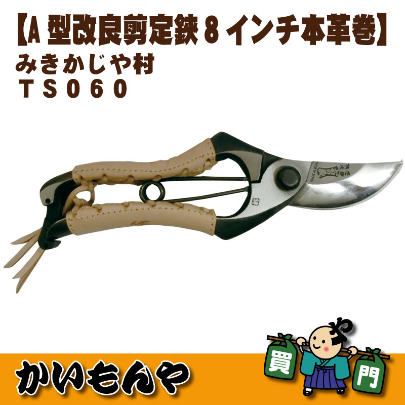 A��������������������ܳ״���TS060 �ߤ�������¼��