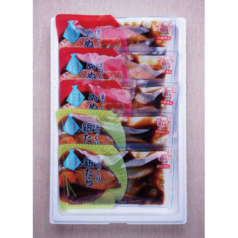 ほっくり煮魚セット