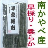 ���ٻ�����Τ���餫����