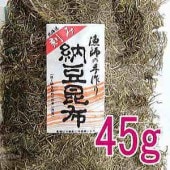 ���ǼƦ���ۡʹ�ߤȤ������ۡ�45g