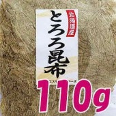 �̳�ƻ�����ޤ��䤫�֤Ȥ������ۡ�100g�������ޡ�