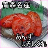 ���󤺤���������1kg  ���Ŀ��� ��������