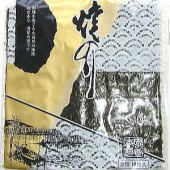 奥松島「焼き海苔」金印