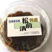 特選・松前漬 300g 北海道 函館 珍味